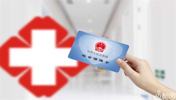 2024辽源协和和吉林辽源同济不孕助孕求子技术哪个好